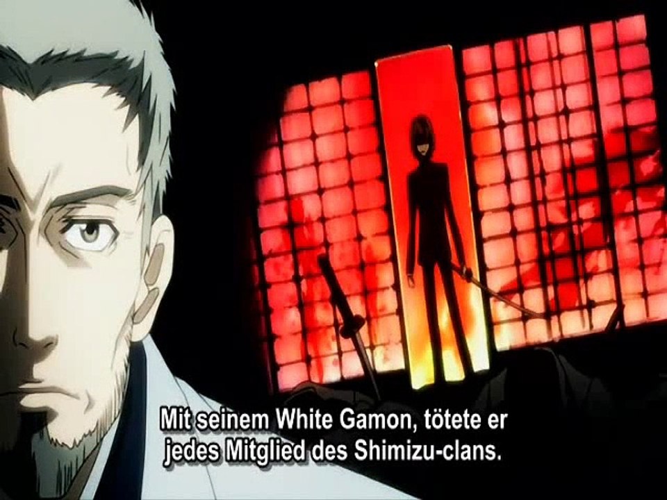 Nabari no Ou Staffel 1 Folge 10 HD Deutsch