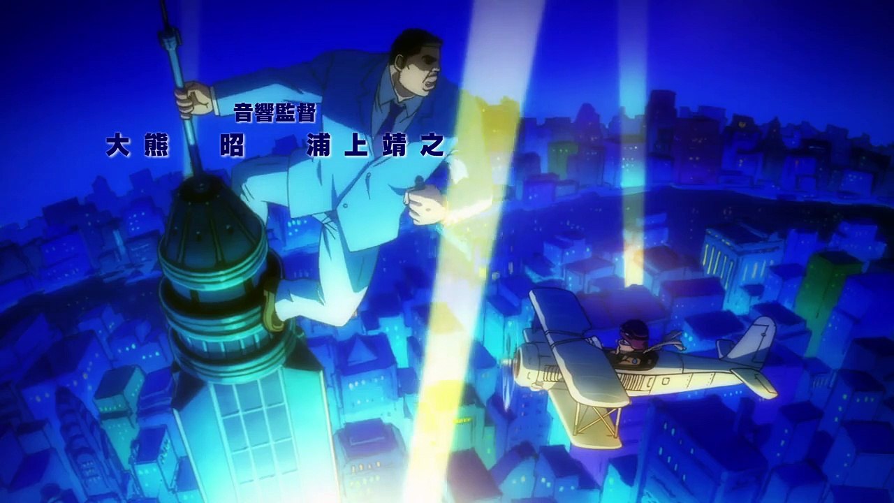 Ore Monogatari!! Staffel 1 Folge 11 HD Deutsch