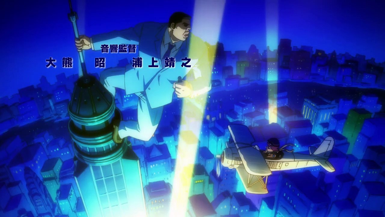 Ore monogatari!! staffel 1 folge 2 hd deutsch
