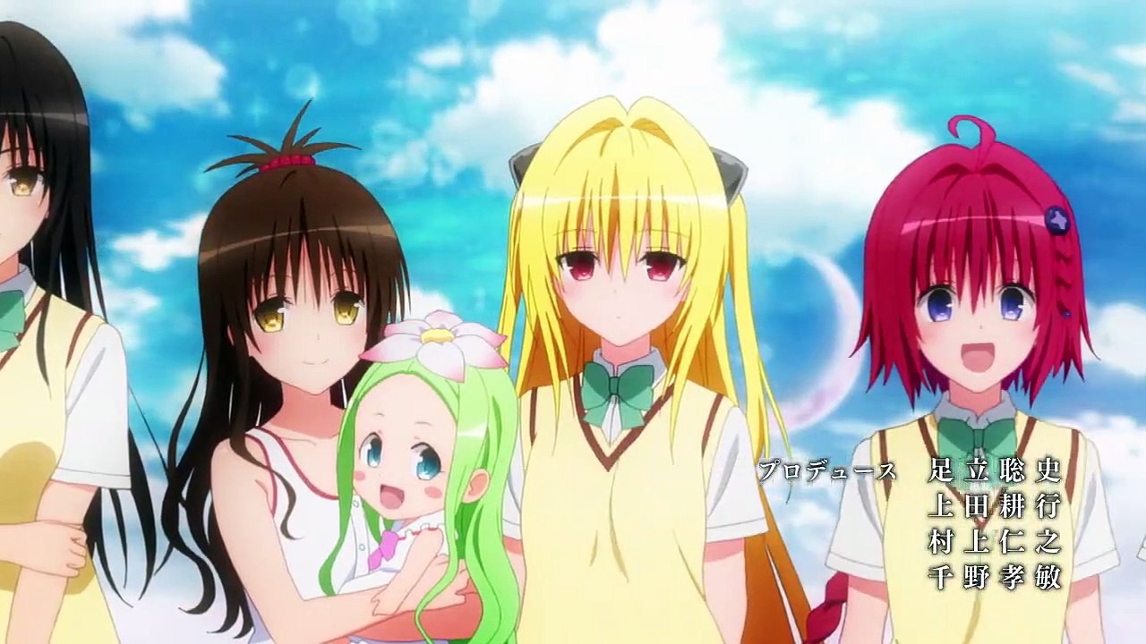 To Love Ru Staffel 4 Folge 13 HD Deutsch