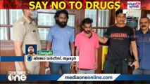 തൃശൂരിലെ MDMA റാക്കറ്റുകളെ കുറിച്ച് അന്വേഷിക്കാൻ പ്രത്യേക അന്വേഷണ സംഘം