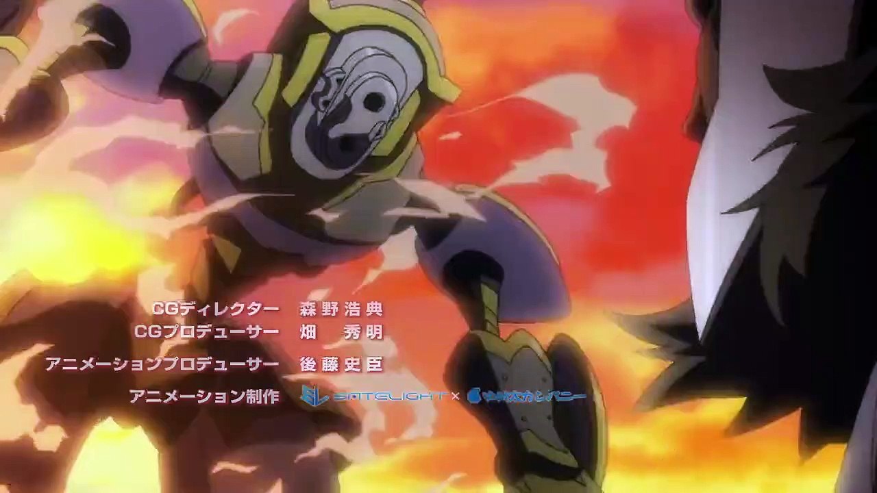 Cannon Busters Staffel 1 Folge 12 HD Deutsch