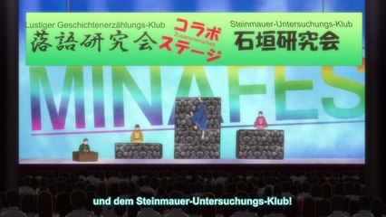 Daitoshokan no Hitsujikai Staffel 1 Folge 12 HD Deutsch