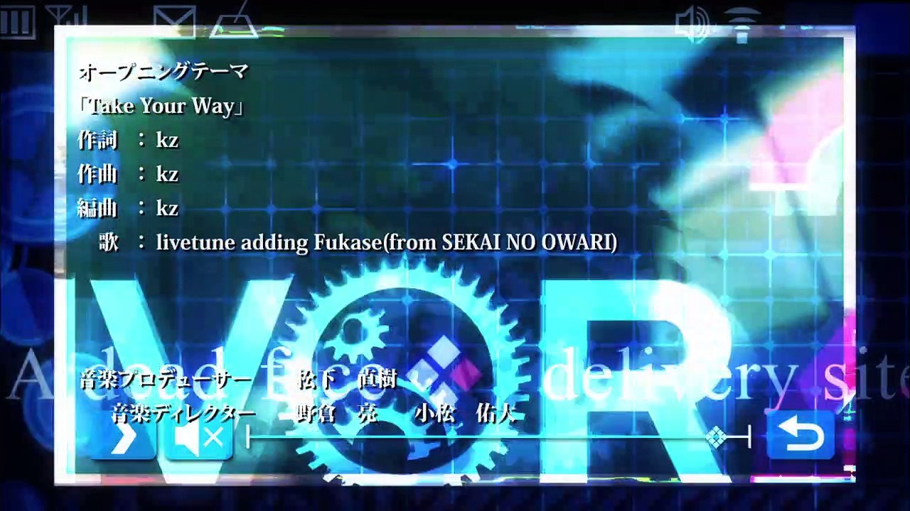 Devil Survivor 2 Staffel 1 Folge 3 HD Deutsch