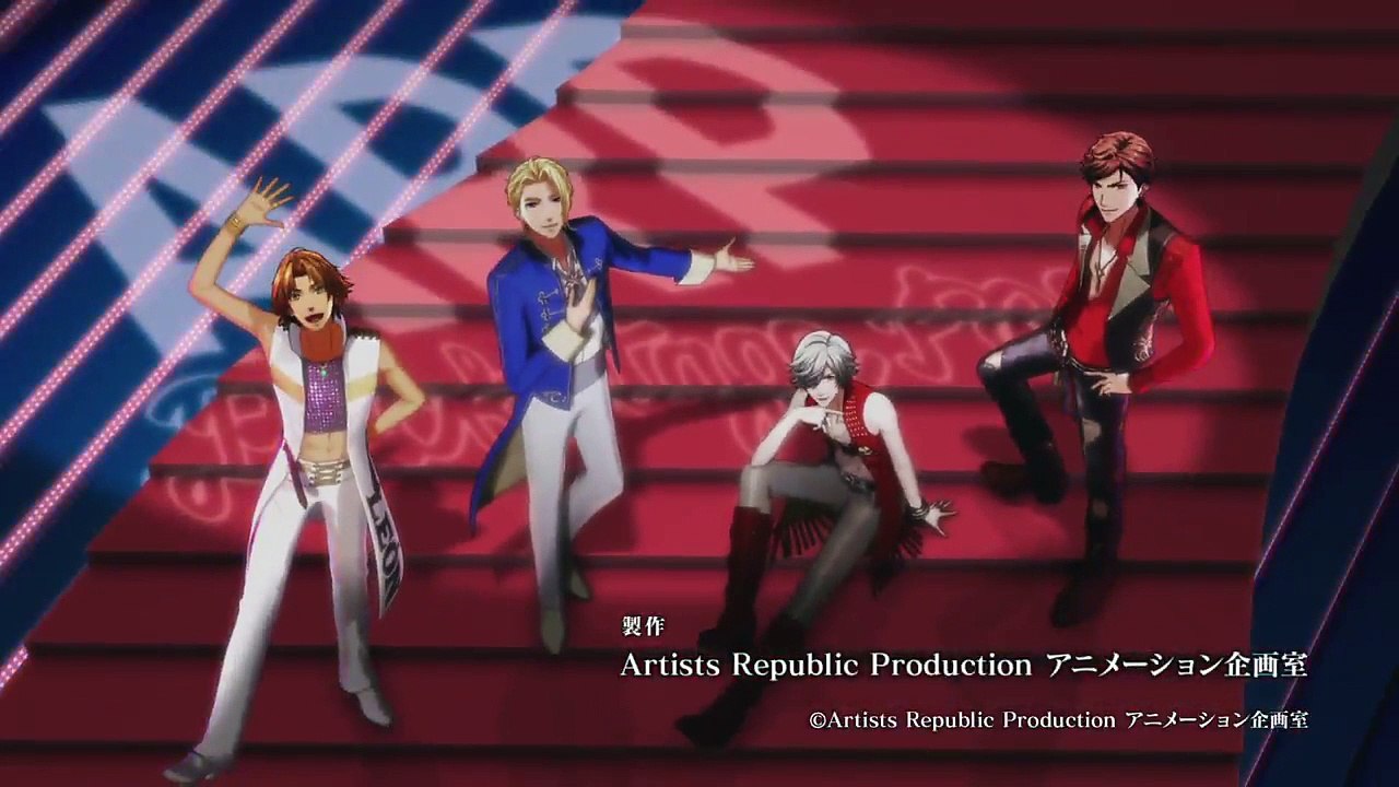 ARP Backstage Pass Staffel 1 Folge 9 HD Deutsch