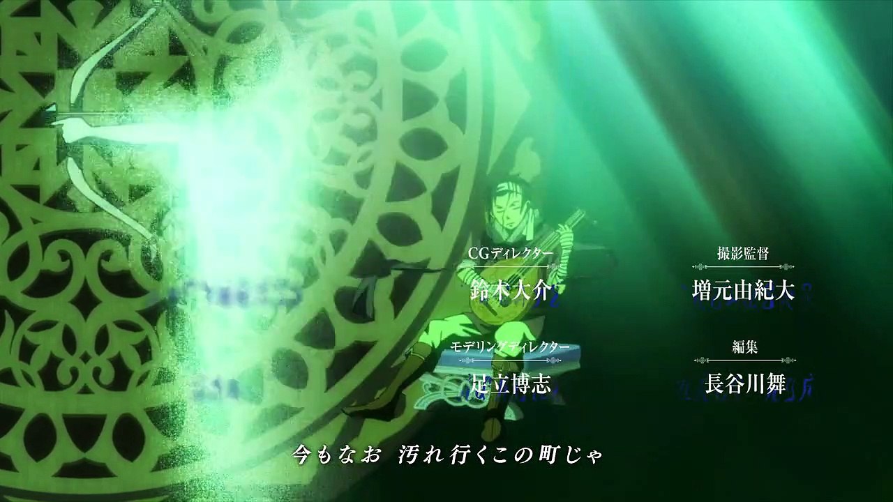 Arslan Senki Staffel 1 Folge 10 HD Deutsch