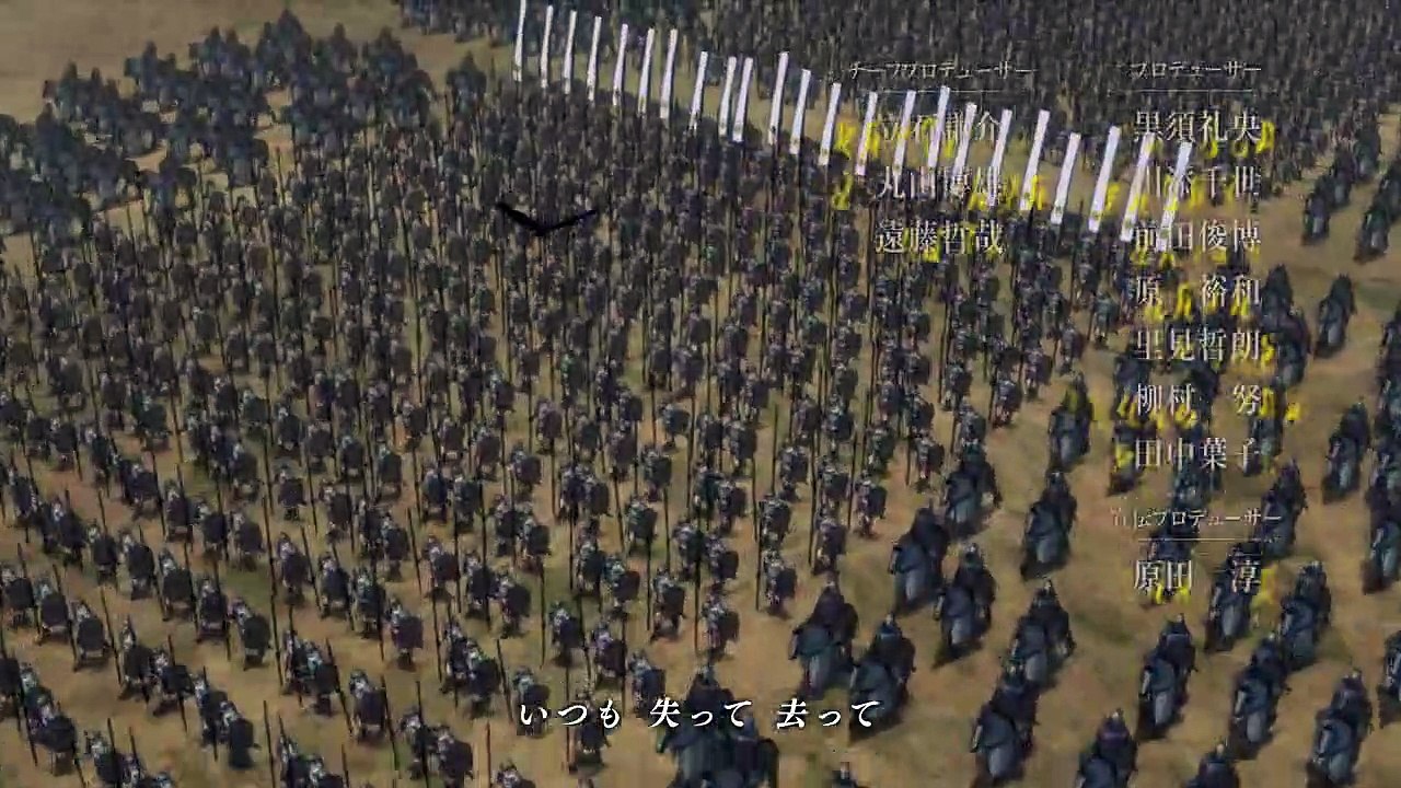 Arslan Senki Staffel 1 Folge 3 HD Deutsch