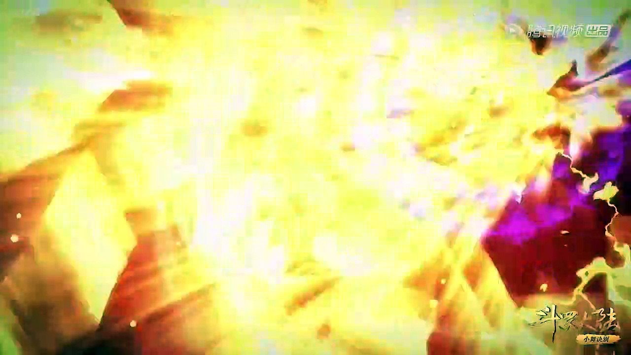 朵菊花_一个小鬼_敢伤我儿子___唐三父亲昊天斗罗现身_救下唐三小舞_【斗罗大陆 Soul Land