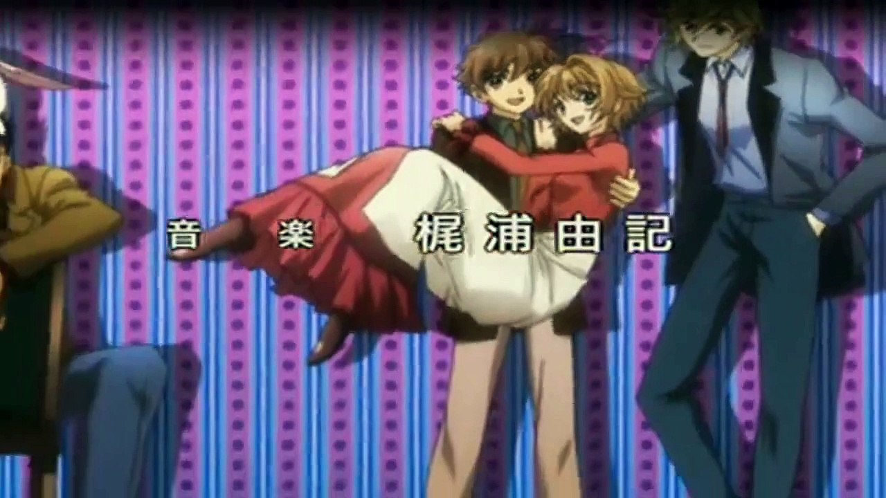 Tsubasa Reservoir Chronicle Staffel 2 Folge 8 HD Deutsch