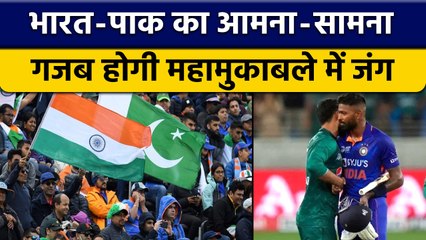 T20 World Cup 2022: Rohit की सेना है तैयार MCG में Pak को धूल चटाने के लिए | वनइंडिया हिंदी *Cricket