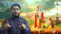 SHRI MAD BHAGWAT GEETA IMPORTANT 15 SHLOK VIDEO (श्रीमद भगवत गीता के महत्वपूर्ण 15 श्लोक आपको जीवन जीने के अर्थ को समझाते है।)