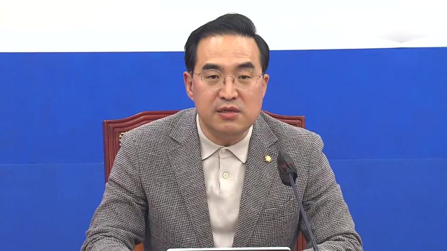 민주당 박홍근 원내대표 기자간담회…檢 수사 등 입장 발표 / YTN