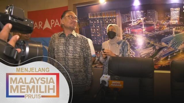 PRU 15 | Anwar ‘beri bayangan’ Nurul Izzah kekal bertanding di Permatang Pauh