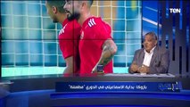 لقاء مع سيد بازوكا نجم الإسماعيلي السابق للحديث عن الدراويش خلال الموسم الجديد | البريمو