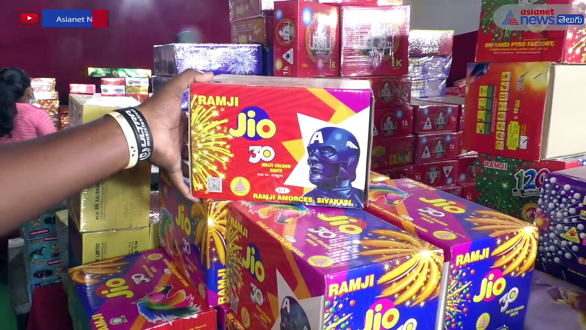 హైదరాబాద్ దీపావళి క్రాకర్స్ సేల్ 2022