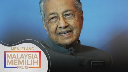 Tun Dr. Mahathir | Rakyat perlu diingatkan keburukan pemerintahan UMNO