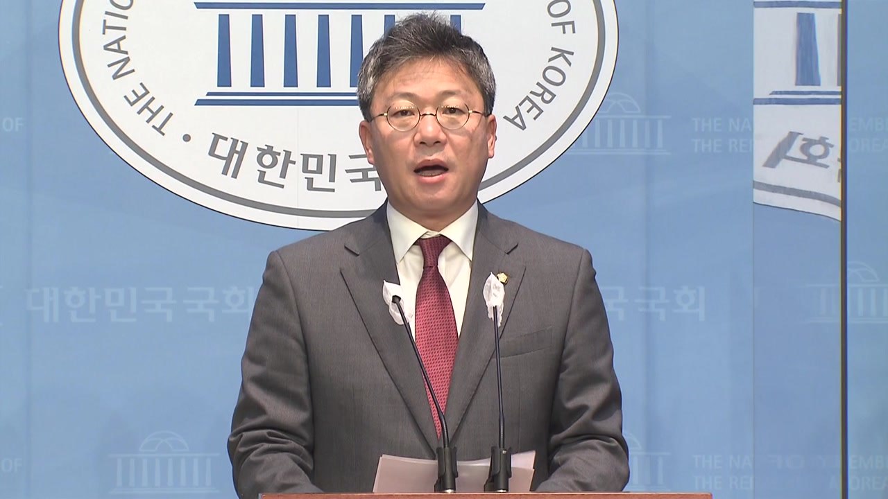 與, 특검 거듭 거부 "민심 외면한 공허한 정치 공세" / YTN