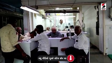 રશિયા-યુક્રેન યુદ્ધને કારણે ગુજરાતનો હીરા ઉદ્યોગ ખરાબ