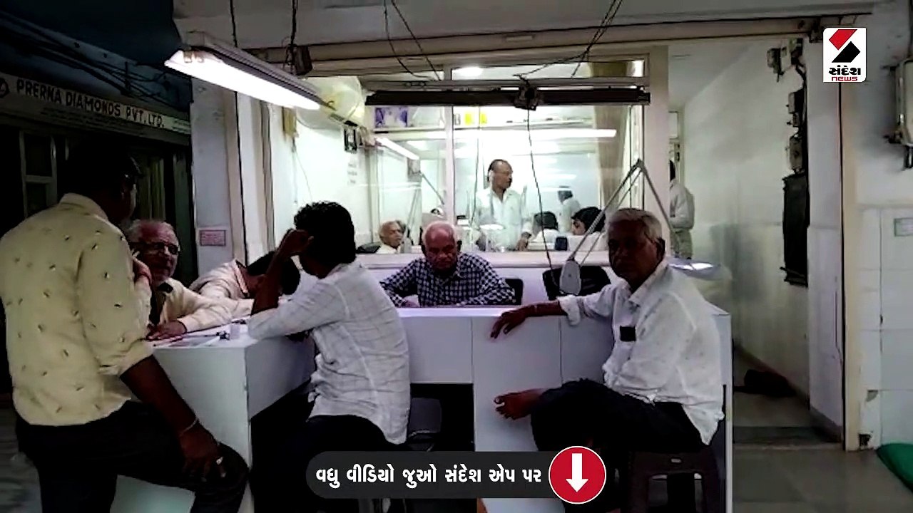રશિયા-યુક્રેન યુદ્ધને કારણે ગુજરાતનો હીરા ઉદ્યોગ ખરાબ