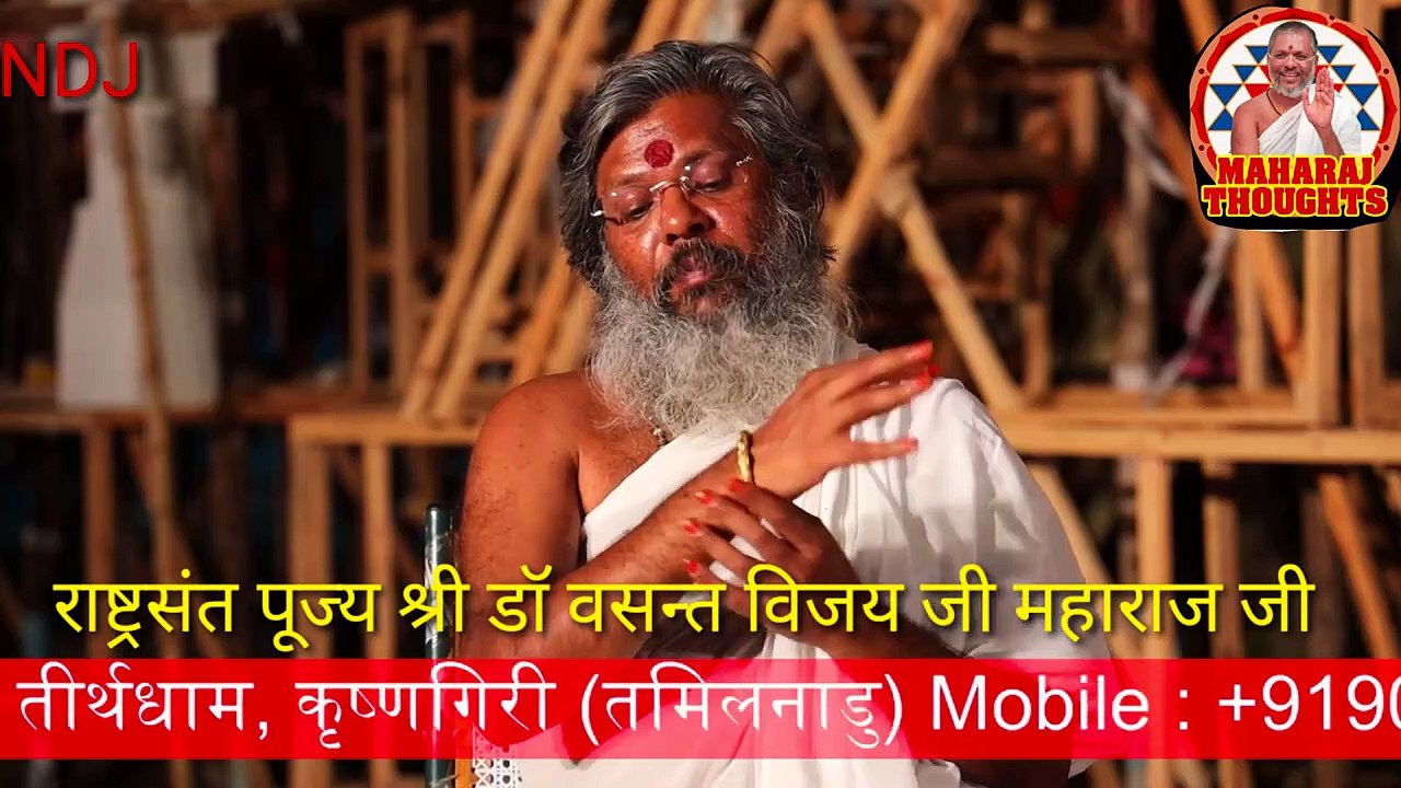 चलें-पंजाब फाजिल्का से 4 KM दूर किकरवाला रूपा गांव भैरव महायज्ञ व देवी भागवत कथा में। Gurudev vasant vijay ji maharaj