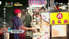 綜藝玩很大 20221022 2