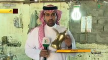 صباح_السعودية حرفة صناعة الدلال.. مراسل قناة_السعودية في المصنع الوحيد بالشرق الأوسط لصناعة الدلال بـ حائل.