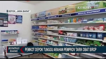 Скачать видео: Pemkot Depok Tunggu Instruksi Pemprov Jabar untuk Tarik Obat Sirup di Apotek-Apotek