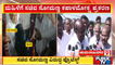 Kumaraswamy Lashes Out At Minister V Somanna | Public TV
