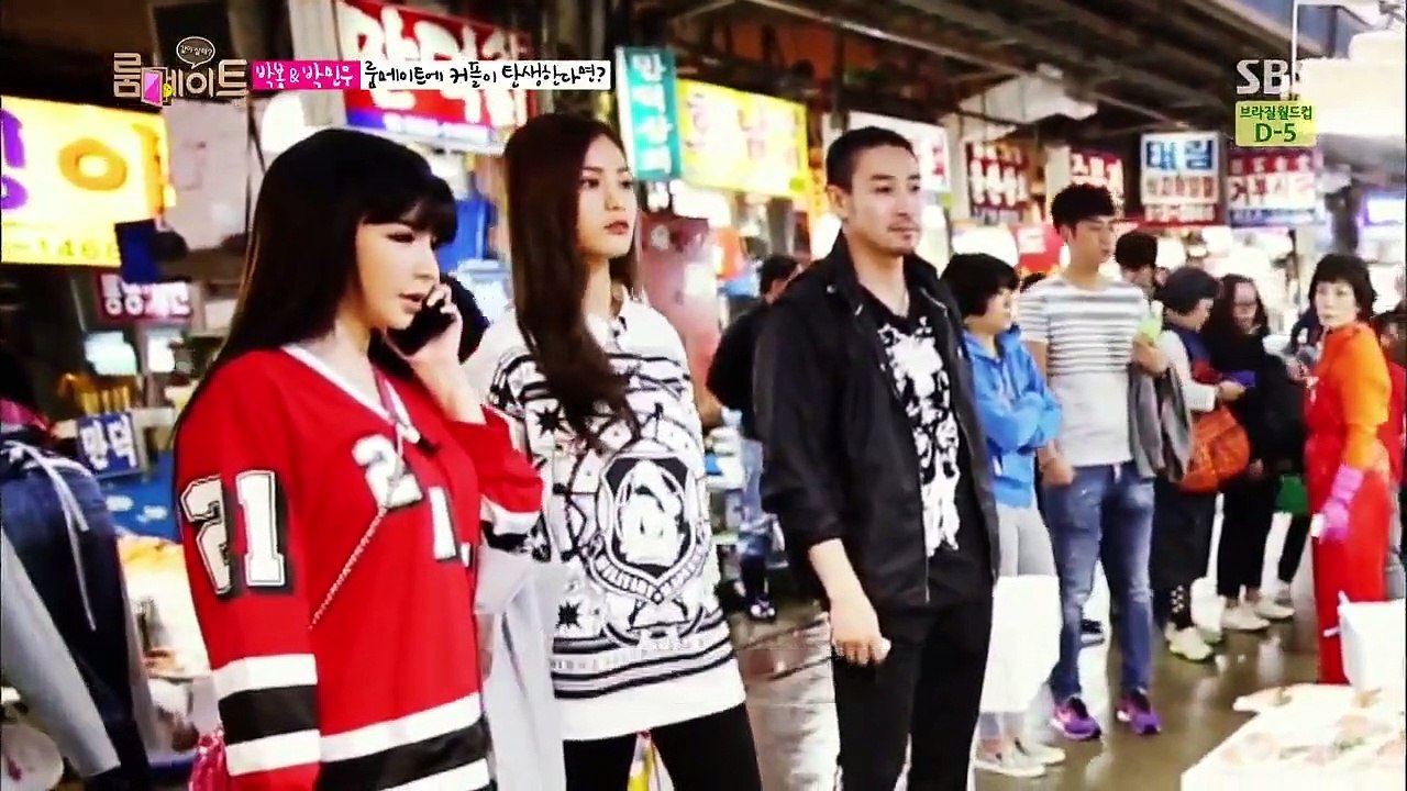 Roommate - Se1 - Ep06 HD Watch HD Deutsch