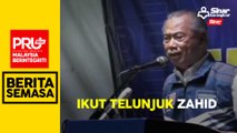 PM dari UMNO akan ikut telunjuk Zahid: Muhyiddin