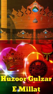 Sarkar e Gulzar e Millat Huzoor Sayyad Gulzar e Ismaili Wasti Shane Huzoor Qaid e Millat Mufti Asjad Raza Khan Qadri Shahzada e Huzoor Tajush Shariya Mufti Akhtar Raza Khan Azhari