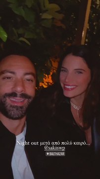 Σάκης Τανιμανίδης- Χριστίνα Μπόμπα: Ρομαντική έξοδος για τους δυο γονείς μετά από πολύ καιρό!