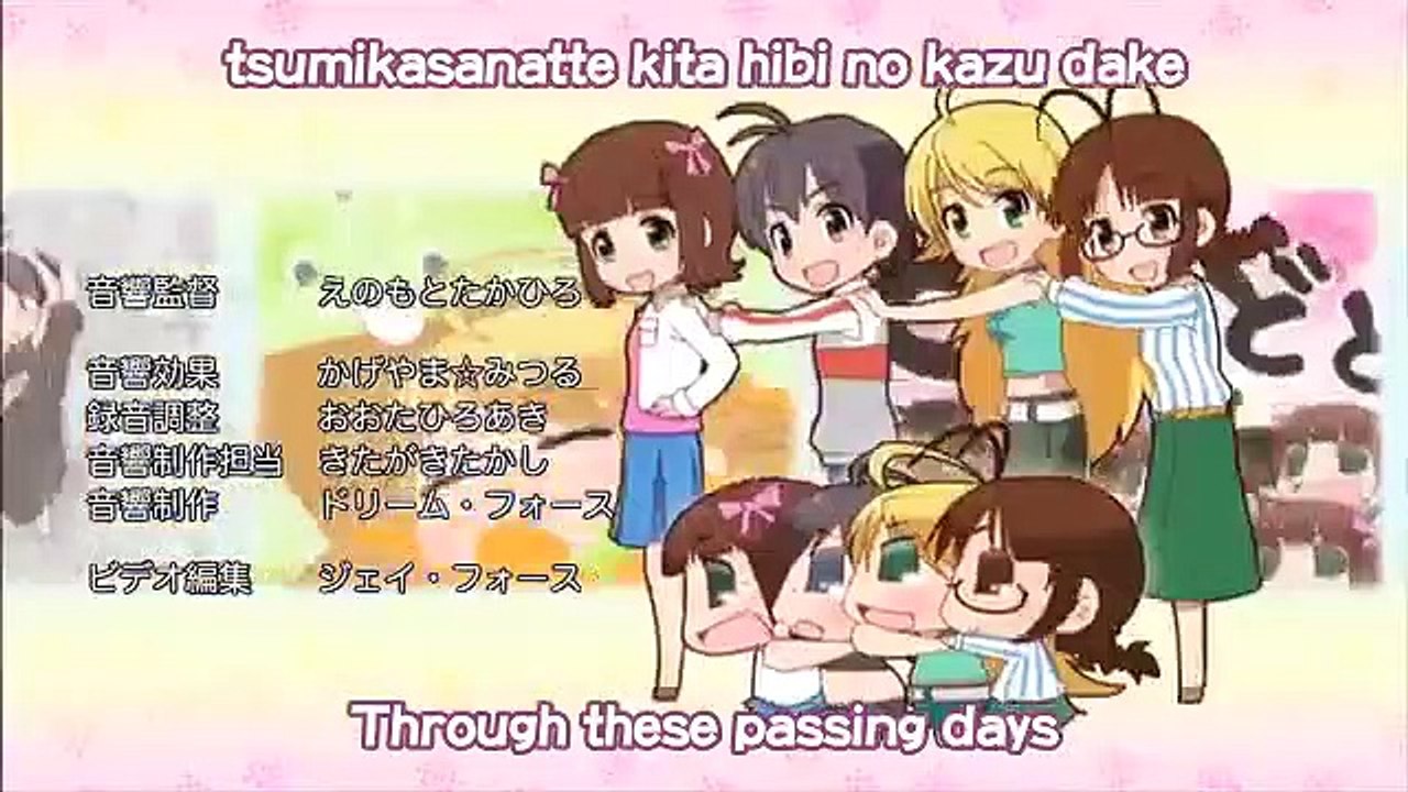 Puchimas! Wakku Waku!! - Ep05 HD Watch HD Deutsch