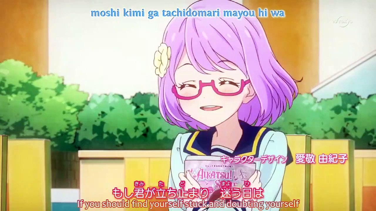 Aikatsu Stars! - Ep03 HD Watch HD Deutsch