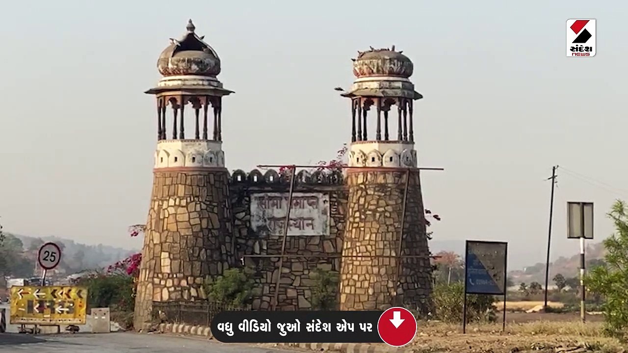 શામળાજી પાસે દારૂની ટ્રક પકડાતા બુટલેગરનો અનોખો...