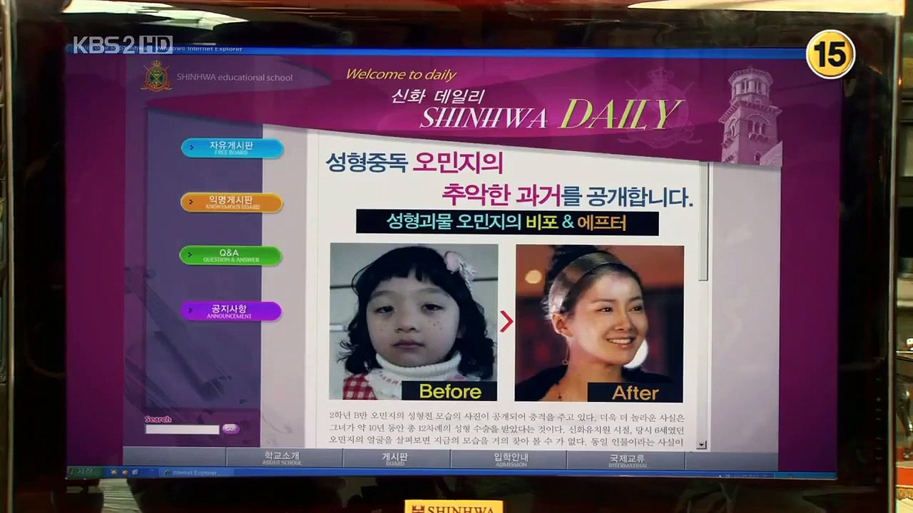 Boys Over Flowers - Ep05 HD Watch HD Deutsch