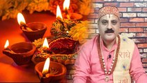 Diwali 2022: दिवाली का त्यौहार इस बार कितने दिनों तक मनाया जाएगा | Boldsky *Religious