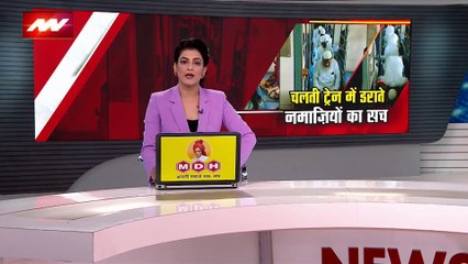 Lie Detector Test : क्या है चलती ट्रेन में नमाज पढ़ने का सच ? | Namaz in Train |