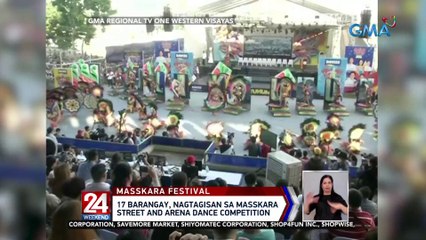 17 barangay, nagtagisan sa Masskara Street and Arena Dance Competition | 24 Oras Weekend