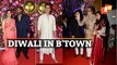 Amitabh Bachchan, Hritik Roshan & Other Celebrities Attend Diwali Party Of Producer Anand Pandit