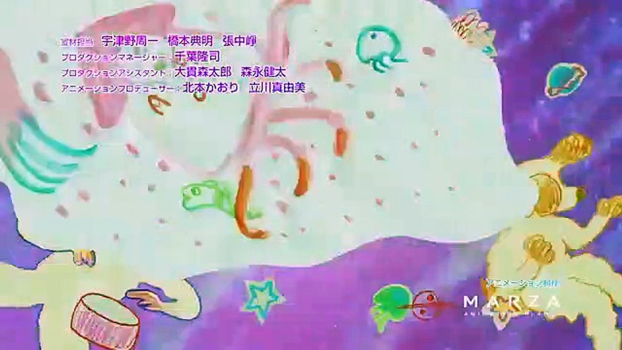 Chi's Sweet Adventure - Ep01 HD Watch HD Deutsch