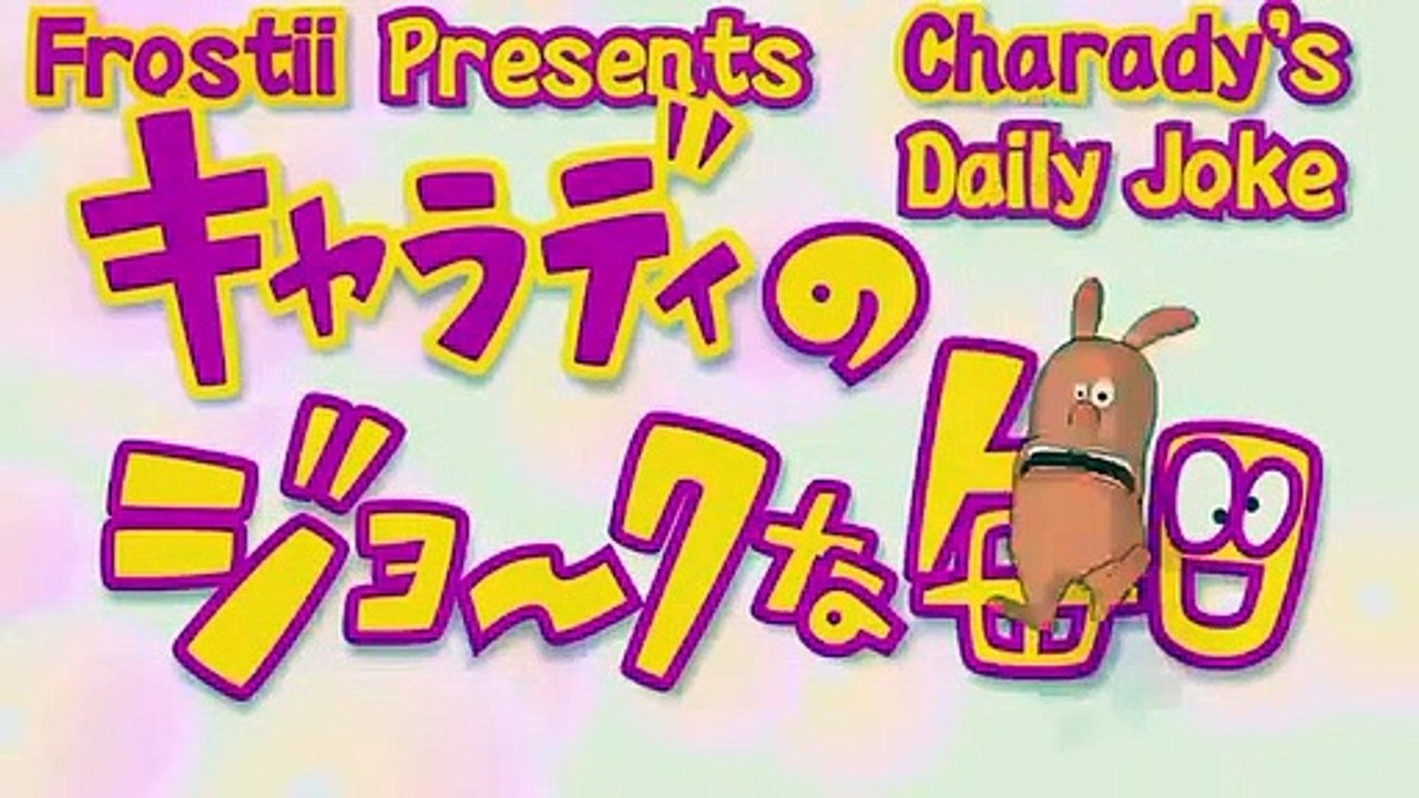 Charady s Daily Joke - Ep06 HD Watch HD Deutsch