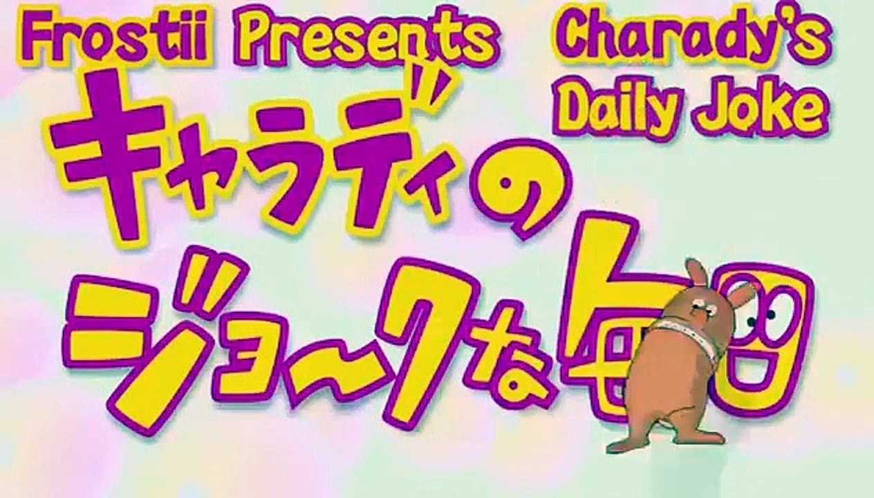 Charady s Daily Joke - Ep10 HD Watch HD Deutsch