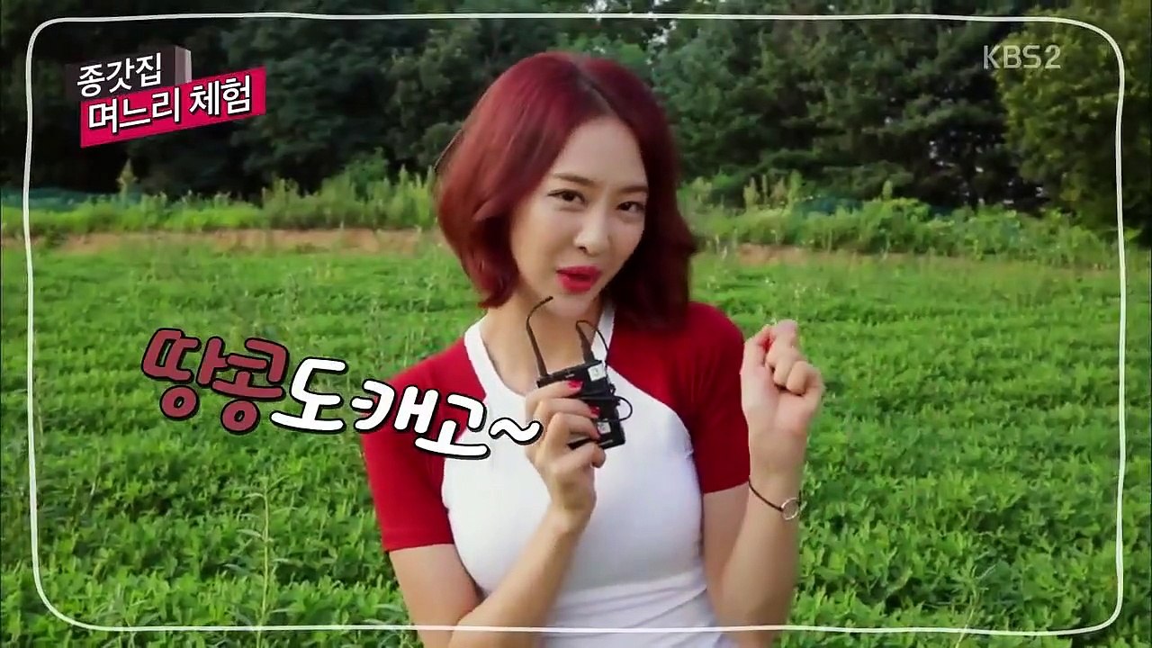 The Virtual Bride - Ep02 HD Watch HD Deutsch