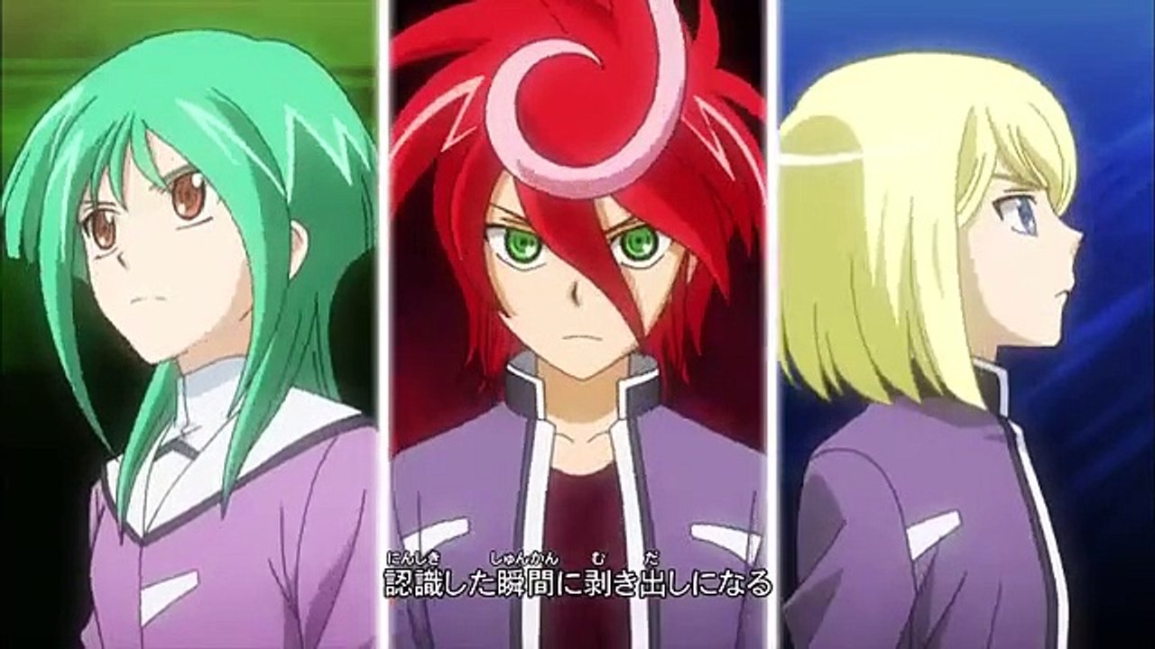Cardfight!! Vanguard G - Ep05 HD Watch HD Deutsch
