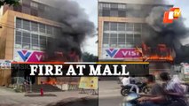 Fire Breaks Out At Shopping Complex In Vizainagaram, Andhra