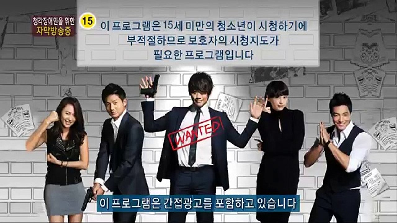 The Fugitive Plan B - Ep08 HD Watch HD Deutsch