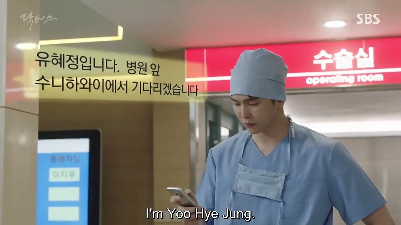 Doctors - Ep04 HD Watch HD Deutsch