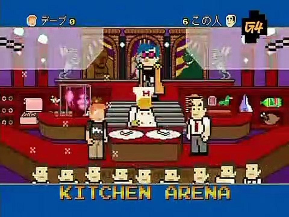 code monkey - Se1 - Ep06 HD Watch HD Deutsch