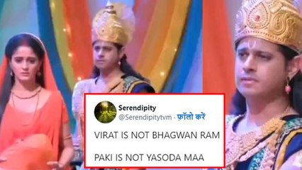 Gum Hai Kisi Ke Pyar Mein : Virat को राम के रूप में देख Fans को आया गुस्सा, Makers को लिया आड़े हाथ